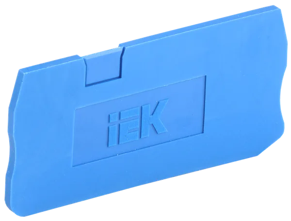 Заглушка для КПИ 3в-1,5/2,5 3 вывода синяя IEK