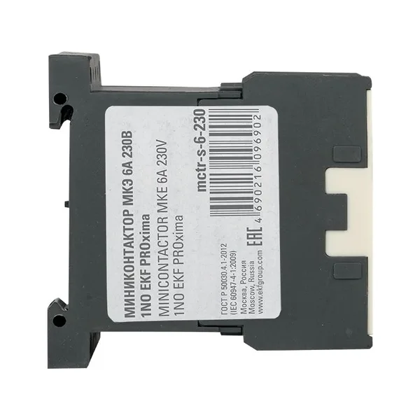 Миниконтактор МКЭ 6А 230В 1NO EKF PROxima — фото 8