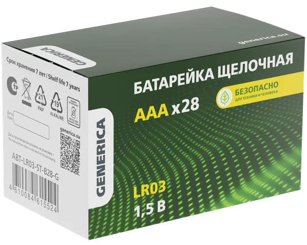 Элемент питания Alkaline LR03/AAA (28/бокс) щелочная GENERICA