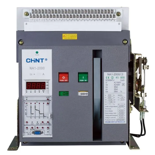 Адаптер для мех. блокировки NA1-2000-4000 стац. (R) CHINT