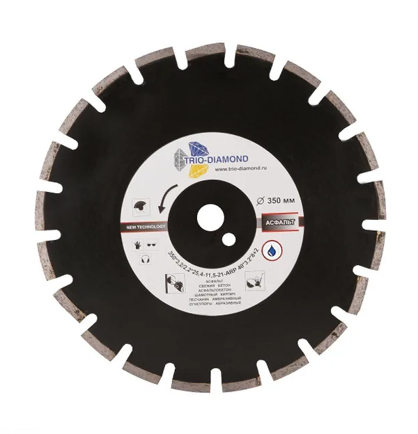 Диск алмазный отрезной 350*25,4*12 Асфальт Серебряная пайка GA773 Trio-Diamond