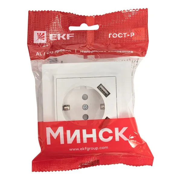 Минск Розетка 1-местная СП с/з 16А белая с защ, штор, с 2 USB 2,1А EKF — фото 3