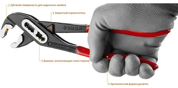 Клещи переставные "Мастер", Сr-V, высокомощный коробчатый шарнир, 250мм, ЗУБР — фото 4