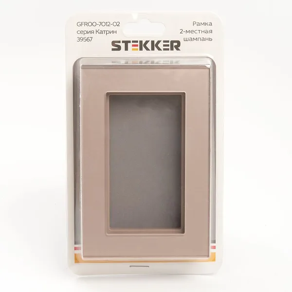 Рамка 2-местная (без перемычки), стекло, STEKKER, GFR00-7012-02, серия Катрин, шампань — фото 4
