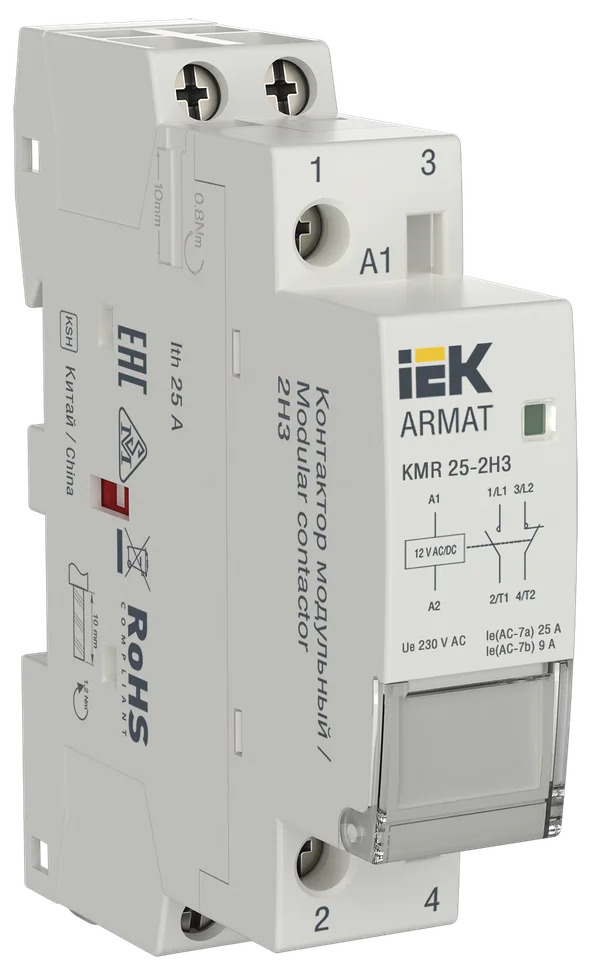 Контактор модульный KMR 25А 12В AC/DC 2НЗ ARMAT IEK