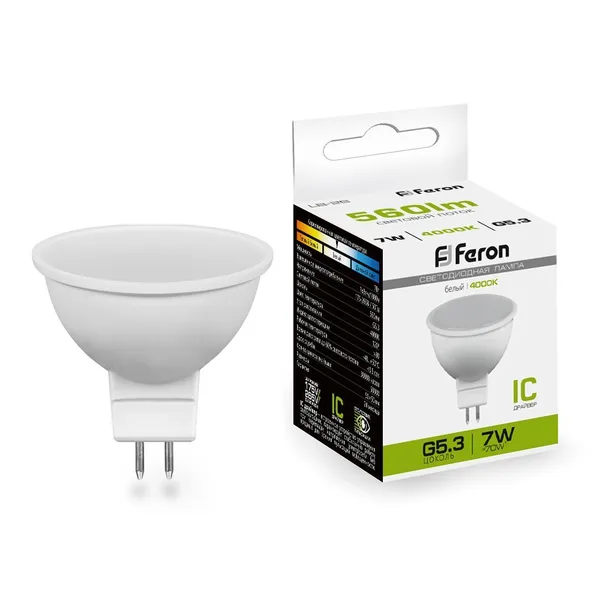 Лампа светодиодная Feron LB-26 MR16 G5.3 7W 4000K — фото 2