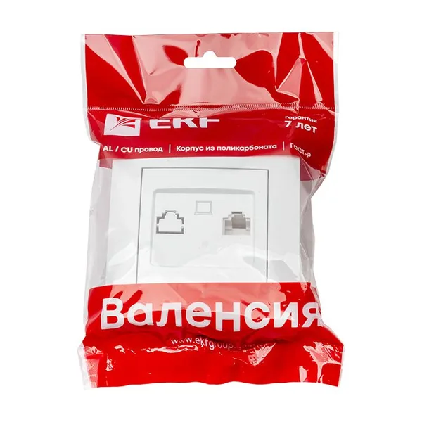Валенсия Розетка компьютерная RJ-45 1-местная белая EKF — фото 3