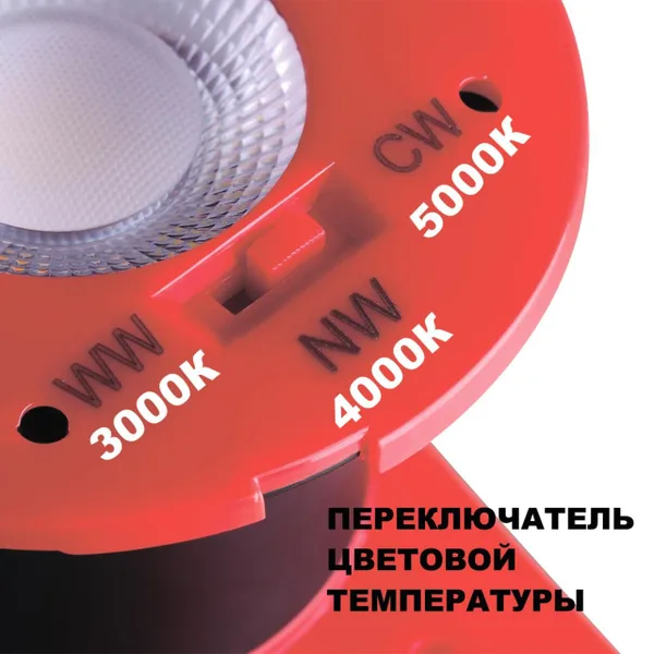 Св-к встр.св/д димм.,смена цв.темп.IP65 LED 3000К/4000К/5000К 8W 220V черный REGEN NOVOTECH — фото 6