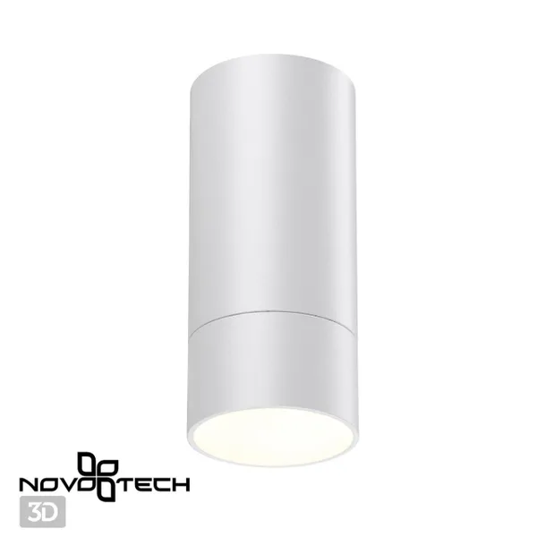 Св-к накл.IP20 GU10 9W 220V SLIM белый NOVOTECH — фото 2