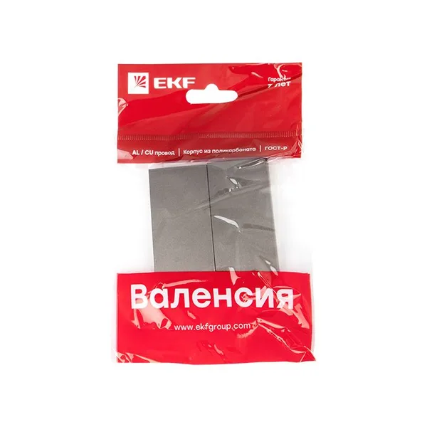 Валенсия Лицевая панель выключателя 2-кл, 10А графит EKF — фото 3