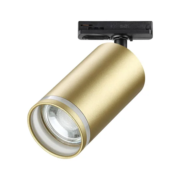 Св-к трековый однофазный двухжильный IP20 GU10 9W 220V ULAR матовое золото NOVOTECH — фото 5