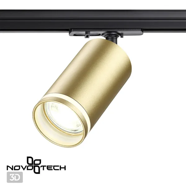 Св-к трековый однофазный двухжильный IP20 GU10 9W 220V ULAR матовое золото NOVOTECH — фото 3
