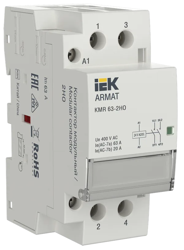 Контактор модульный KMR 63А 24В AC/DC 2НО ARMAT IEK