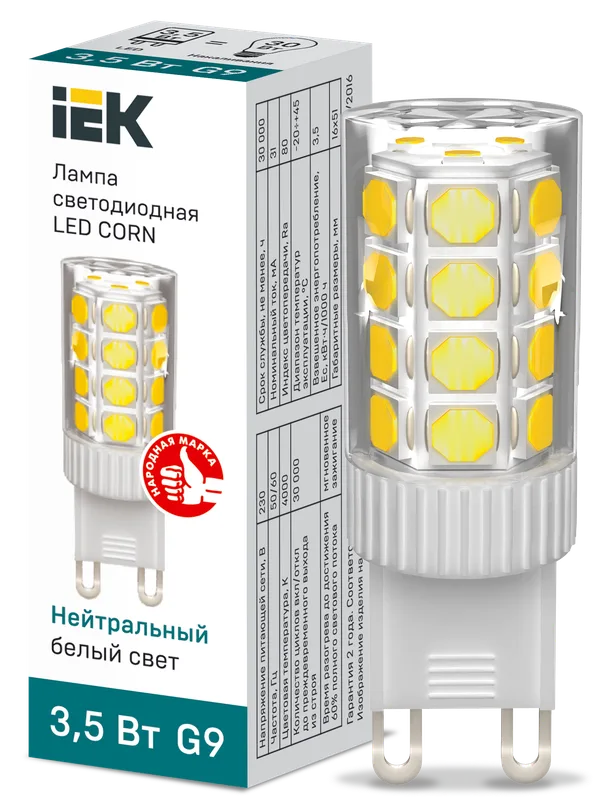 Лампа светодиодная CORN капсула 3,5Вт 230В 4000К керамика G9 IEK