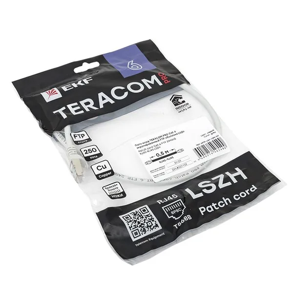 Патч-корд TERACOM PRO Cat,6 экранированный FTP оболочка LSZH серый (0,5м) EKF — фото 4