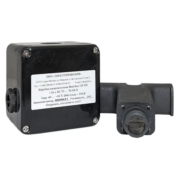 Коробка соединительная Heat box 120 TD EKF — фото 2