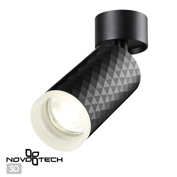 Св-к накл.IP20 GU10 9W 220V BRILL черный B NOVOTECH — фото 3