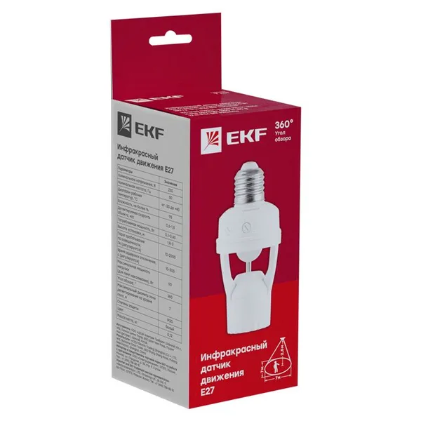 ИК датчик движения E27 60Вт 360гр, до 7м IP20 PROxima EKF — фото 2