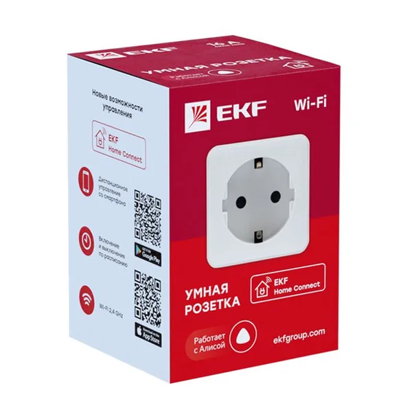 Умная розетка EKF Сonnect Wi-Fi белая — фото 3