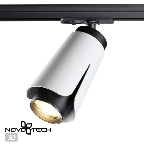 Св-к трековый однофазный IP20 GU10 9W 220V TULIP белый NOVOTECH — фото 3