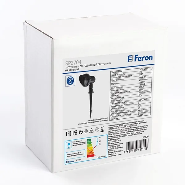 Светодиодный светильник тротуарный (грунтовый) Feron SP2704 3W 6400K 85-265V IP65 — фото 3