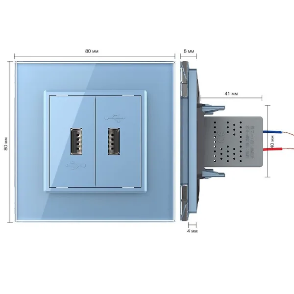 Розетка USB с блоком 5В 2.1А двойная Синяя Livolo — фото 5
