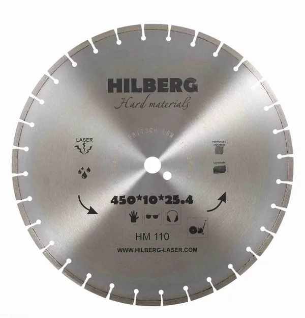 Диск алмазный отрезной 450*25,4*12 Hard Materials Лазер HM110 Hilberg — фото 2