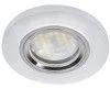 Светильник MR16 GU5.3 DL1650 Круг Стекло Матовый/Хром 25x95 ECOLA — фото 2