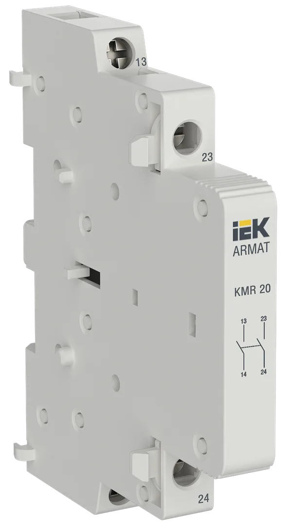 Дополнительный контакт для KMR 2НО ARMAT IEK