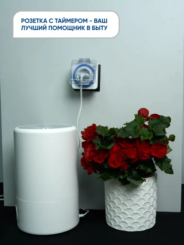 Розетка с таймером Feron TM31 суточная мощность 3500W/16A IP44 — фото 3
