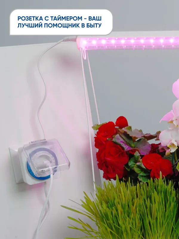 Розетка с таймером Feron TM31 суточная мощность 3500W/16A IP44 — фото 4