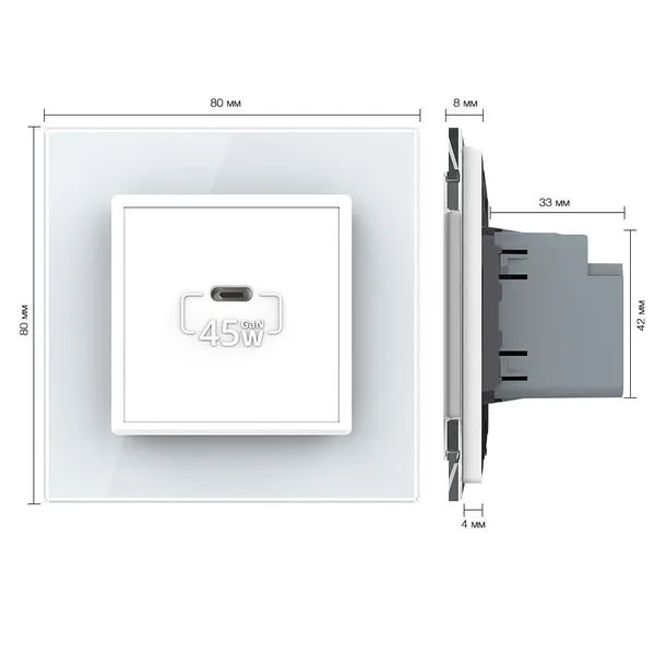Розетка USB type C с блоком питания 45W Livolo 1 пост Белая VL-C7VUC-2WP — фото 5