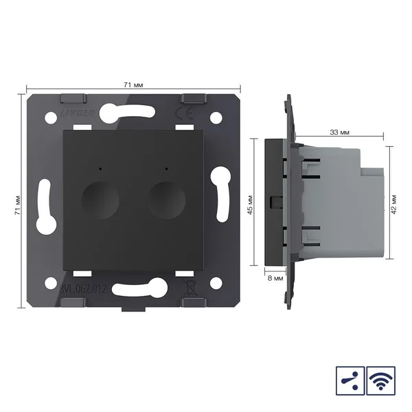 Двухклавишный проходной сенсорный выключатель Module с радиоупр., цвет черный (механизм) Livolo — фото 5