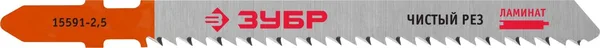 Набор "ЭКСПЕРТ" Полотна по дереву для эл/лобз, T-хвостовик, 5шт ЗУБР — фото 8
