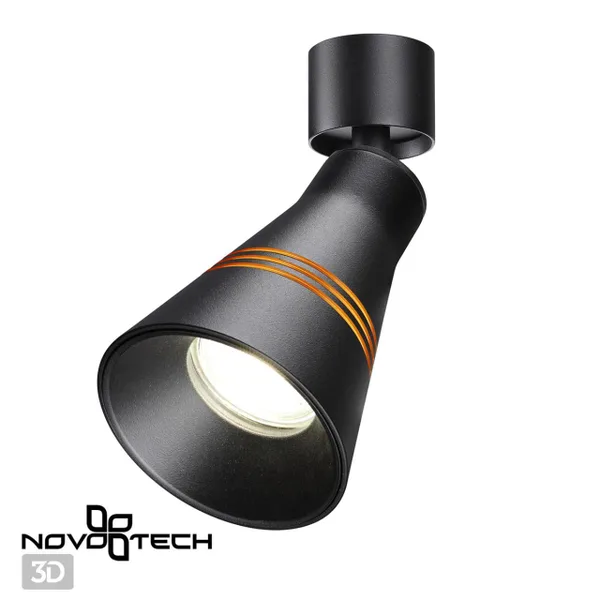Св-к накл.IP20 GU10 9W 220V SOBIT черный NOVOTECH — фото 2