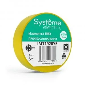 Изолента ПВХ 0,13х19мм желтая 20м Systeme Electric Systeme Electric (Schneider Electric)
