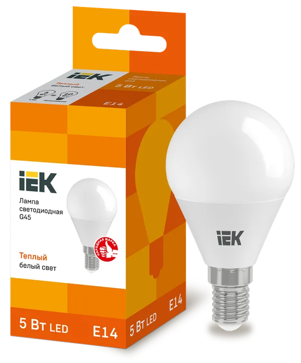 Лампа светодиодная G45 шар 5Вт 230В 3000К E14 IEK
