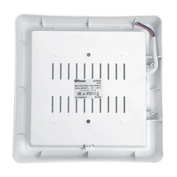 Светильник светодиодный с ИК-датчиком Feron AL3023 в пластиковом корпусе 25W 4000K IP20 белый — фото 5
