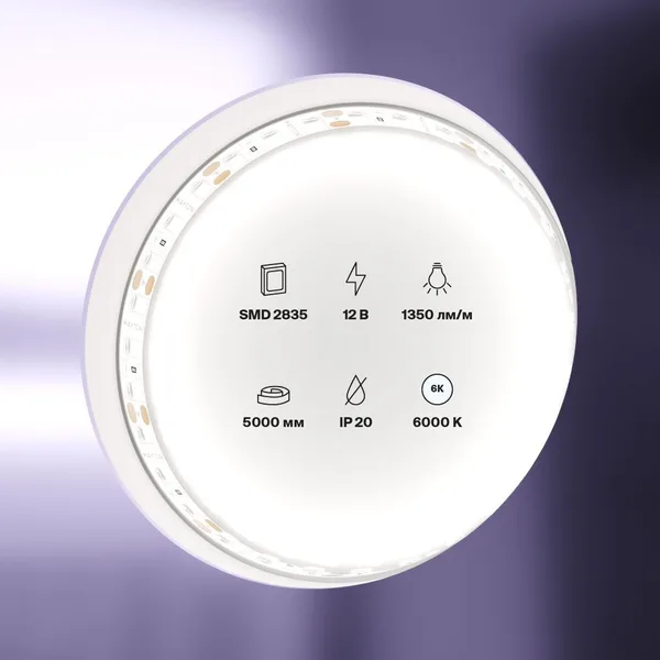 Лента светодиодная 12В 2835 14,4Вт/м 120LED/м 6000K 5м IP20 Technical Maytoni — фото 3