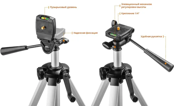 КРЕСТ 360 №2 нивелир лазерный 360°, 20м/70м, точн. +/-0,3 мм/м, штатив ЗУБР — фото 5