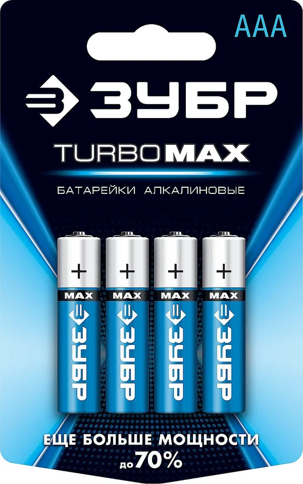 Щелочная батарейка 1.5 В, тип ААА, 4 шт, Turbo-MAX ЗУБР — фото 2