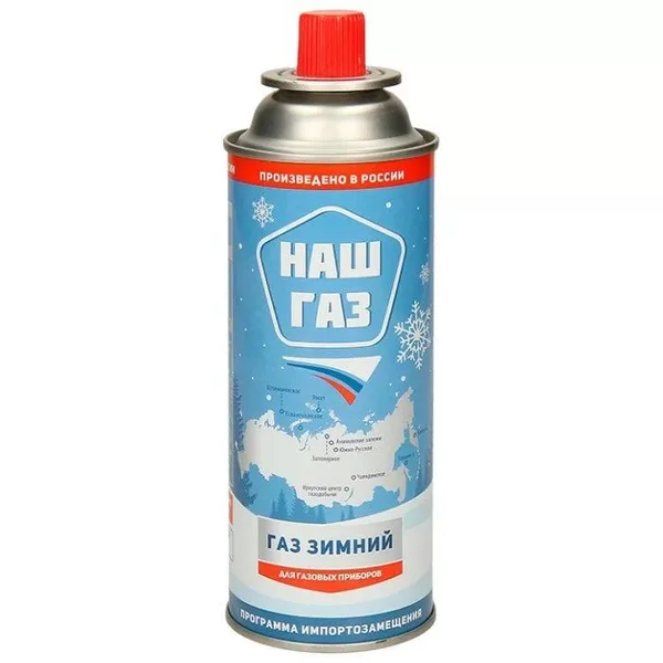 Баллон газовый морозостойкий 220г Rexant
