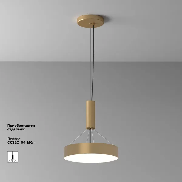 Потолочный светильник LED 36Вт Матовое Золото IP20 Ceiling & Wall C032CL-36W4K-RD-MG Technical Maytoni — фото 4
