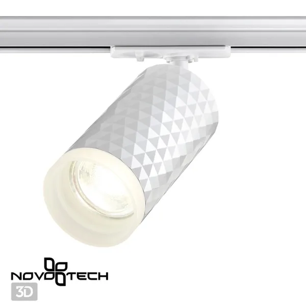 Св-к трековый однофазный двухжильный IP20 GU10 9W 220V BRILL белый NOVOTECH — фото 2