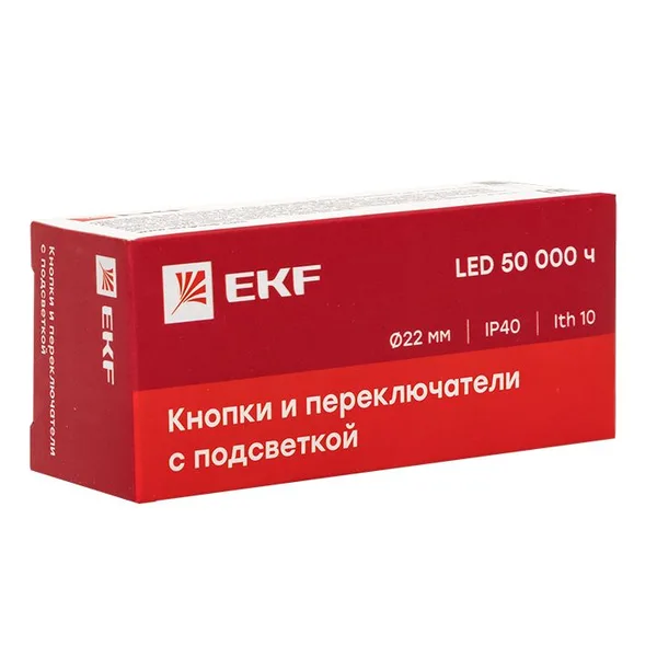Переключатель BD21 2P c желтой подстветкой 24В NO PROxima EKF — фото 2