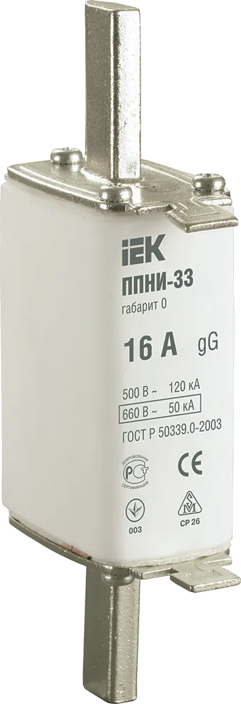 Плавкая вставка предохранителя ППНИ-33 габарит 0 16А IEK