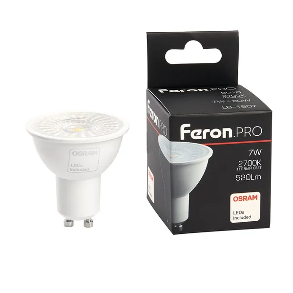 Лампа светодиодная Feron.PRO LB-1607 GU10 7W 2700K (угол рассеивания 38°)