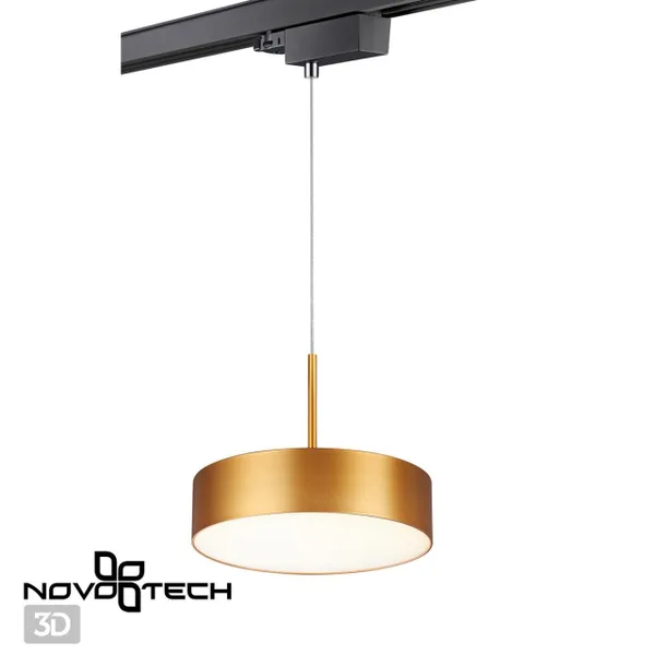Трехф.трек.св/д св-к,длина провода 1.2м IP20 LED 30W 4000K 2600Лм мат.золото PROMETA NOVOTECH — фото 3