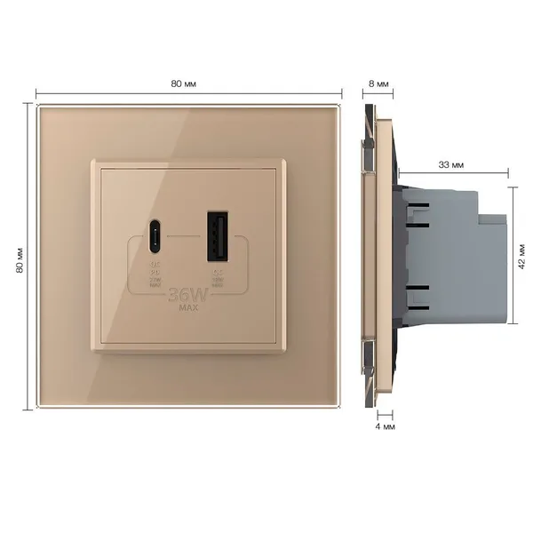 Розетка USB type C+A с блоком питания 36W Livolo 1 пост Золотая VL-C7VUA18W.UC18W-2AP — фото 5