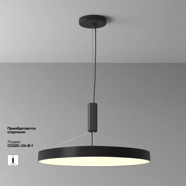 Потолочный светильник LED 90Вт Черный IP20 Ceiling & Wall C032CL-90W3K-RD-B Technical Maytoni — фото 4